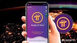 Pi Browser：你更新最新版本了吗？_PIB:BIRDBRO价格