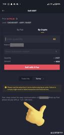 Pi网络可以在Binace上购买USDT，这是证明_数字货币:泰达币usdt钱包下载