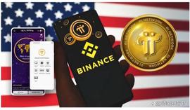 币安上的P2P交易者在传言主网推出之前拥抱Pi网络进行USDT购买！_WOR:MAIN