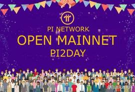 以前从来没有过像Pi网络一样的社区！_区块链:区块链