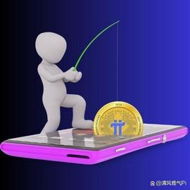 距离Pi网络的重要节日只剩下5天了，期待！_区块链:Tunnel Protocol