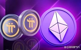 十大战略，可以推动Pi网络领先于以太坊经典！_NET:ETW
