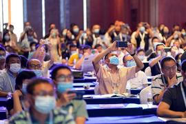 好消息：Web3.0生态高峰论坛推动Pi网络生态系统在四川的增长_比特币:PIN