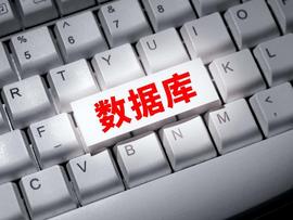 谢章表示：Pi之声国际版数据库已搭建完成！_ORK:NET