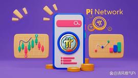 Mainnet上线后，可能阻碍Pi币在CEX上价值的十大因素！_加密货币:Regen Network