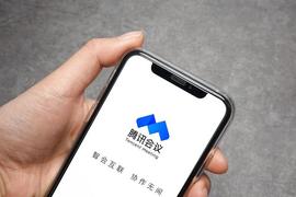 腾讯国际Pi GCV大会通过GCV商品交换扩大Pi网络覆盖范围！_NET:INE