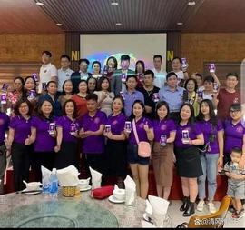 多姿多彩的Pi网络社区！_数字货币:国内玩数字货币犯法吗
