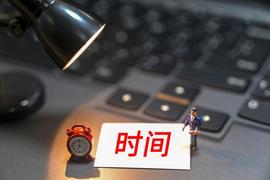 历史性的日期临近，Pi网络的预祝贺提高兴奋！_NET:Super miner token Decimals