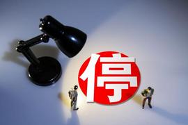 惊讶！Pi币在亚特兰蒂斯交易平台上停滞不前了_加密货币:加密货币走势图