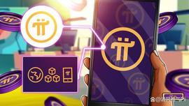 博士：在Pi Network中不会让任何一个人掉队！_NET:Kylin Network