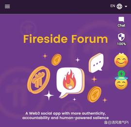 又上新啦！你现在可以隐藏你的Pi余额，赶紧去看看！_: