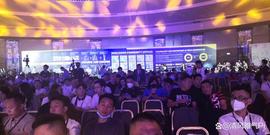 突破：PiBridge首席执行官出席越南领先的Web3会议！_区块链:Interfinex