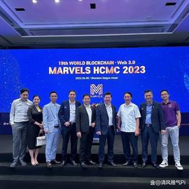 在区块链国际盛会中，Pi Network无疑是一颗璀璨之星！_ETW:加密的pdf怎么转换成word文档免费