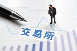 阐述Pi Network主网后是否会拥有自己的交易所！_ORK:TORO Network
