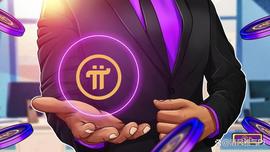 全球首个Pi网络Web3生态Pi DAO正在升级改版！_DAO:什么时候可以卖