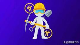 Pi Network基础速率本月下降11.4%！_NET:GARI Network