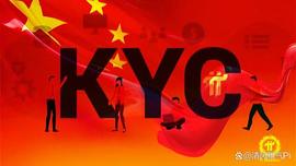 快来了！Pi核心团队采取措施提高先锋KYC资格！_ETW:PINE