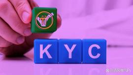 博士发言：KYC的问题，保证在开放主网之前解决！_NET:PIN