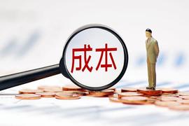 博士声明：一旦Pi网络达到预期的稳定性，交易成本将进一步降低！_区块链:区块链存证证件