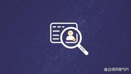刚刚：博士更新了Pi KYC最新内容——什么是Pi Network KYC？_NET:PINE