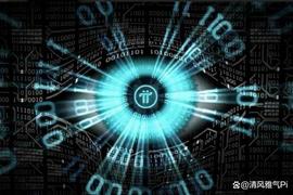 Pi Network在欧盟与英国获得安全和用户数据保护认证！_ORK:NET