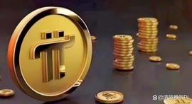 重要发现：Pi网络的迁移数据揭示了28%的迁移钱包低于100Pi！_区块链:区块链的未来发展前景肖磊
