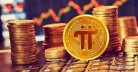 Pi开放式主网的发布，将给加密世界带来兴奋和惊喜！_NET:PIN