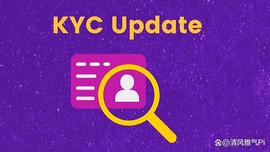 最新报告：目前Pi网络已有超过500万先锋通过KYC！_INE:WOR