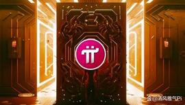 请知晓：新的Pi Chat更新后，内容只允许在24小时内查看！_CHAT:PiConnect