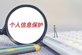 请注意：保护你的Pi密码，以避免子_WALLET:Wallet Pay