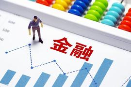 看Pi网络如何构建公平的金融体系！_区块链:加密货币行情