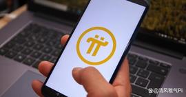 这就是为什么马拉松已经结束，但Pi网络尚未开放主网的原因！_ETW:NET