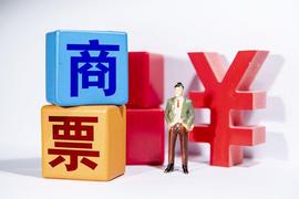 深度挖掘：终于知道了Pi Network商业价值的潜力_NET:1Tronic Network