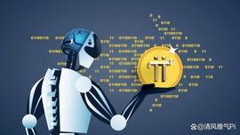 AI时代下的Pi Network－打破验证用户身份难题_TWO:Colony Network Token