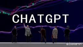 虽然ChatGPT与谷歌AI竞争激烈，但对Pi网络的成长有帮助_人工智能:人工智能chatGPT