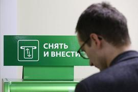 英国公司在我国官方网站上注册了piAtm机器的商标_加密货币:加密货币市场规模排名