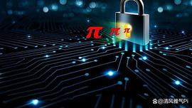 好消息：核心团队目前正在开发适用于 PC 的 pi 浏览器_区块链:RPC