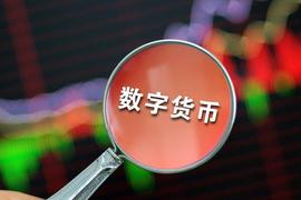 Pi Network在数字货币的时代下，是否充满无限的可能性？_ETW:NET