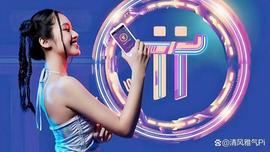 Pi Day过后，有关 Pi Network 的重要信息_APP:TWOGE价格