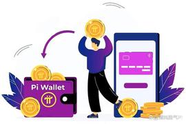 这就是为什么Pi先驱者在过程7 Mainnet后没有进入钱包的原因_NET:MAIN