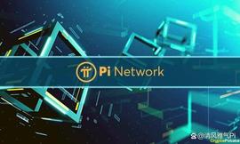 Pi Network上已完成的项目提交数量现已超过300份_WOR:Media Network