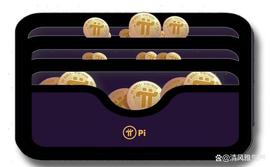 在Pi网络上发现圈套或恶棍前驱？在此页面上陈述_HOD:LOA