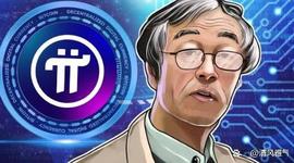 Pi Network 打算如何纠正中本聪的错误_ORK:WOR
