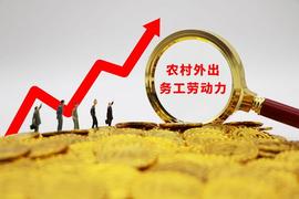 认识劳动力池，Pi网络上的第一个自由职业者市场_ORC:Banana Task Force Ape
