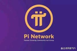 Piscrow功能和Pi网络支付问题的解决方案_CRO:Master Swiscoin