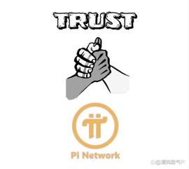 Pi Network 宣布黑客马拉松中点签到_NET:ExNetwork Token