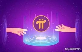 随着 Pi Hackathon 的升温，Pi 网络提案增加_ORK:WOR