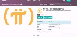 Pi Network生态正式爆发了？_BTC:ONS