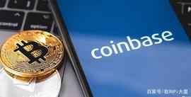 Pi生态将助力其商业价值大幅提升_COI:coinbase下载链接