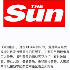 Pi根本hold不住！媒体争相爆料，派币火爆席卷全球！_CEG:VCEGG价格
